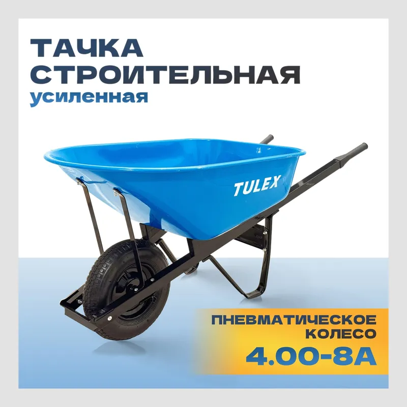 /uploads/images/product-images/GqLVhH6dsoUTcMaQ2FOT-1bf26830-5434-4628-9288-3b1052c1addb.jpg
