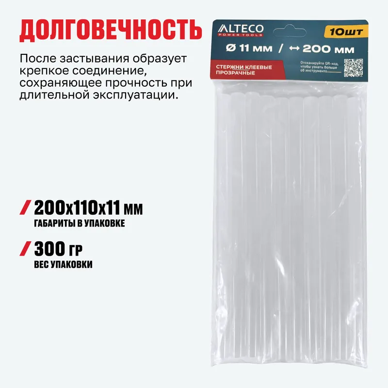 /uploads/images/product-images/Igy7yisf-27b81884-8413-41d9-a73a-db318a107279.jpg