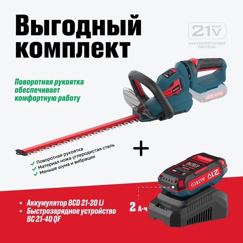 /uploads/images/product-images/Instagram_post_-_10-5a7da2b2-42c8-484c-9948-aaae2d22817b.png