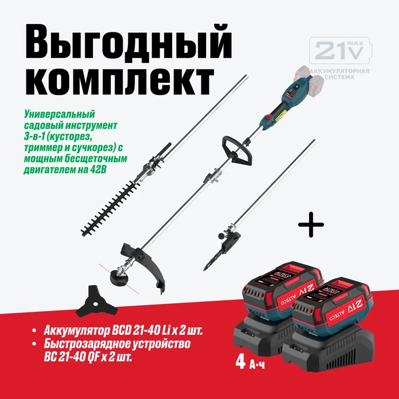 /uploads/images/product-images/Instagram_post_-_13-0aca47ce-0ddb-41a6-9c4f-8e69c7463206.png
