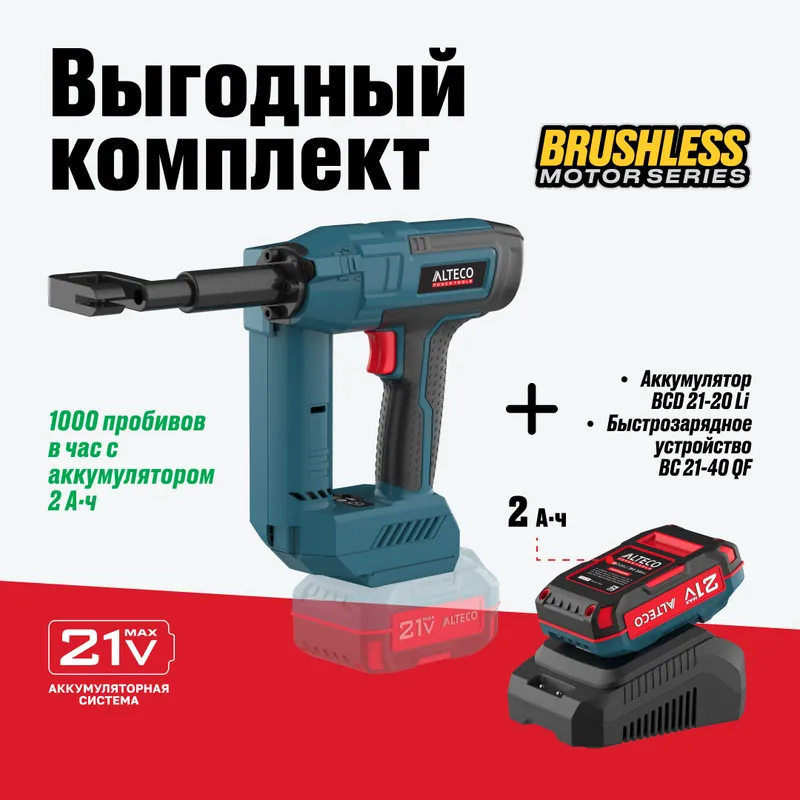 /uploads/images/product-images/Instagram_post_-_8-943841f0-dc5f-4d44-8953-81e0c3c4fd4c.png
