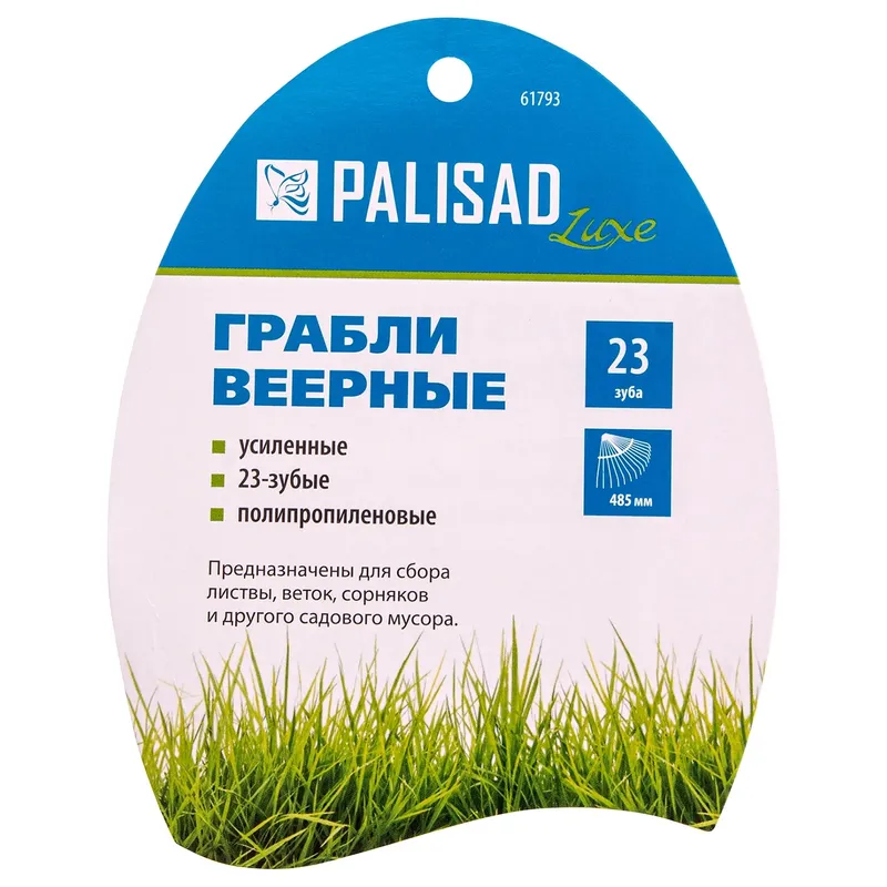 /uploads/images/product-images/Ioza3tYin32FS3Te6aIy-1281d541-2fcd-45e2-abbb-8453fb6d1991.jpg