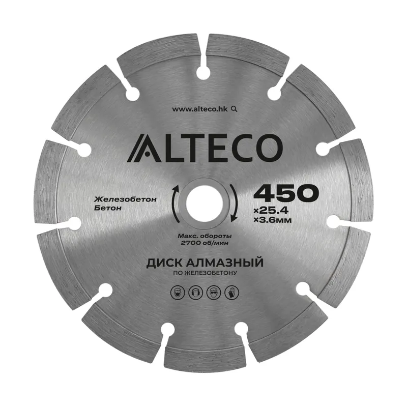 Диск алмазный по железобетону ALTECO 450x25.4x3.6мм