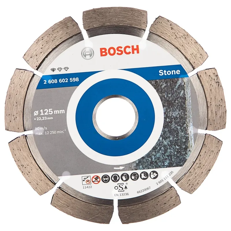 Диск алмазный Bosch 125х22.2мм 2608602598