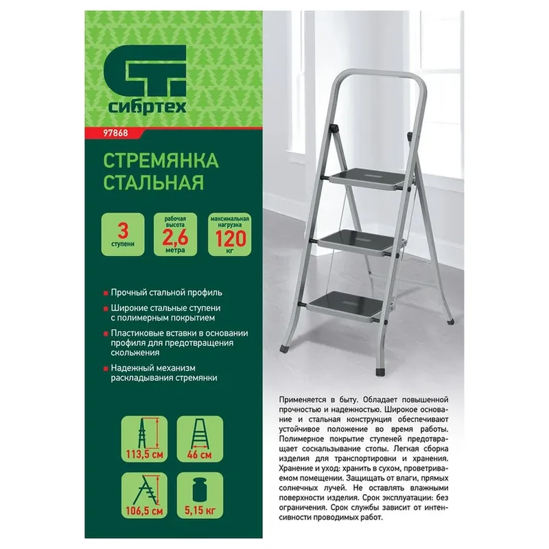 /uploads/images/product-images/K1qrIKY10LrURyLJDYru-c1b9ed01-033d-4637-a5a7-68d46667eec6.jpg