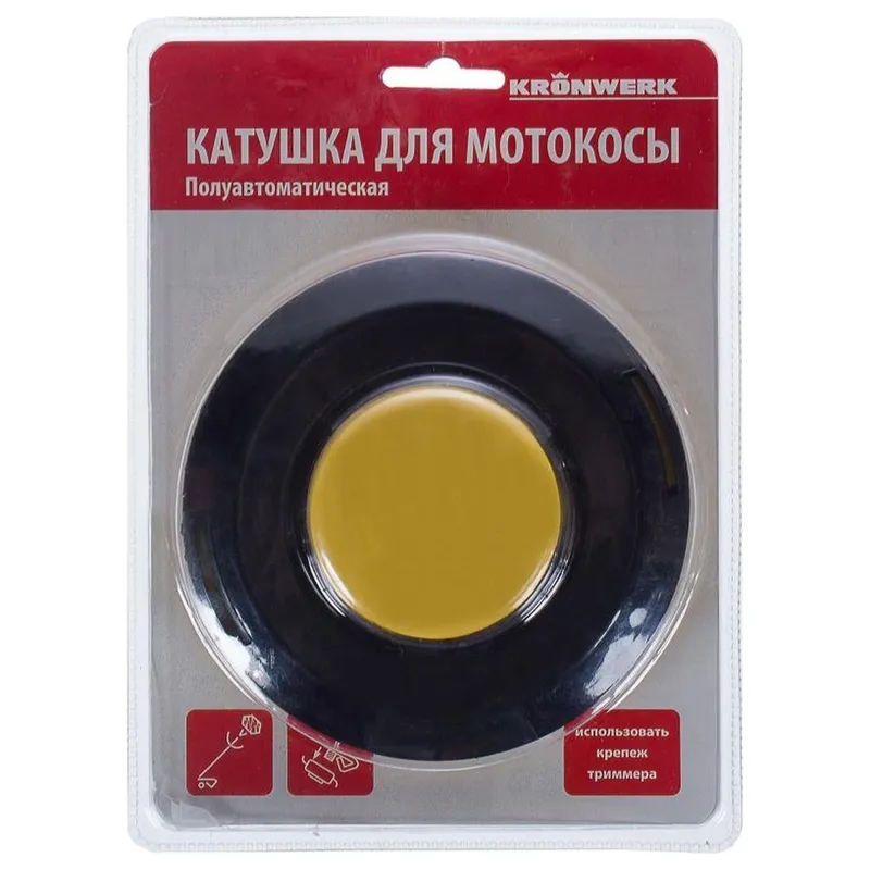 /uploads/images/product-images/KAdkQwPd6PL04pkdhzcP-6c894811-542f-456f-a5de-af76c2dd776b.jpg