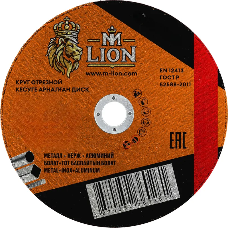 Диск отрезной по металлу M-LION Т41 400х3.2х32мм MCD40032P