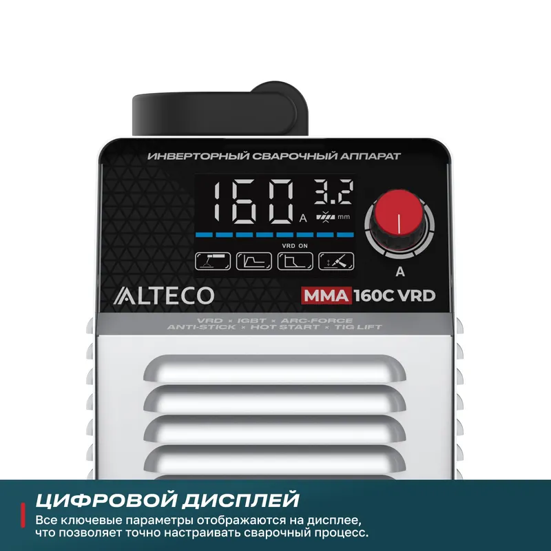 /uploads/images/product-images/MMA 160C VRD - 03-db07af03-2916-492b-aa7f-77c8cd05b7b9.jpg