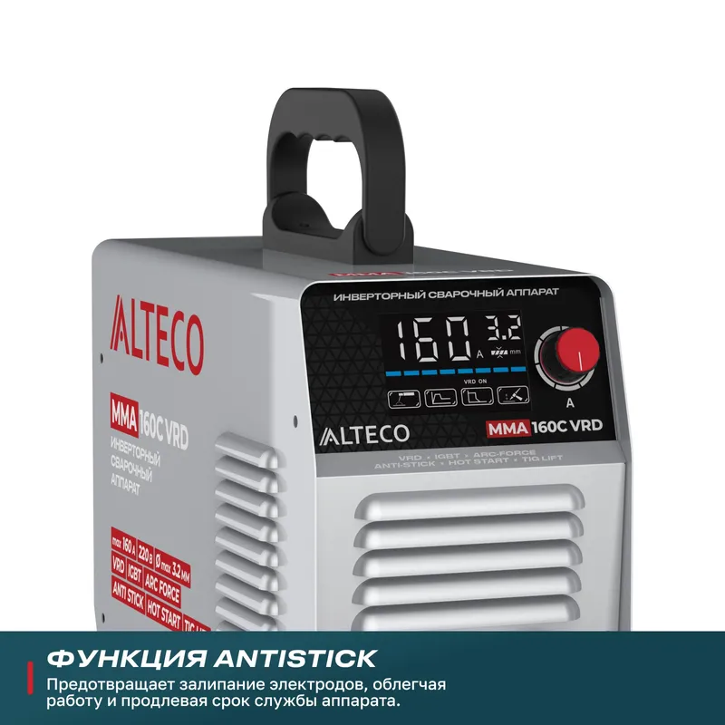 /uploads/images/product-images/MMA 160C VRD - 04-fcba466c-6e85-4d73-a81a-2797d7a1d8fd.jpg