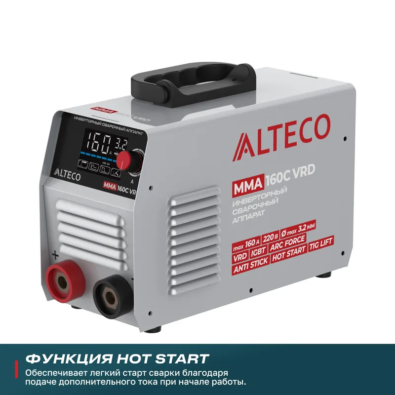 /uploads/images/product-images/MMA 160C VRD - 05-89e7c924-1e07-4e32-bf7e-75a4189d9c27.jpg