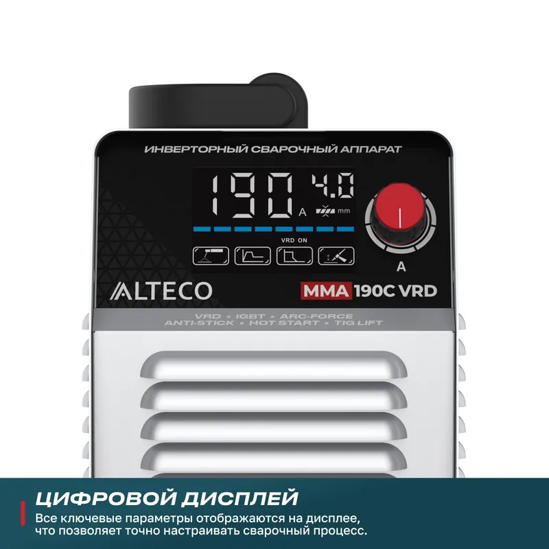 /uploads/images/product-images/MMA 190C VRD - 03-82722f6a-4c60-4f97-8c61-968ddd79edec.jpg