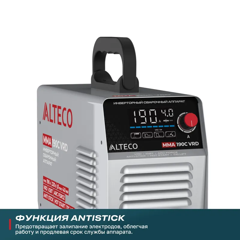 /uploads/images/product-images/MMA 190C VRD - 04-6c22e72e-66e9-4b96-84c8-a2fed5c51984.jpg