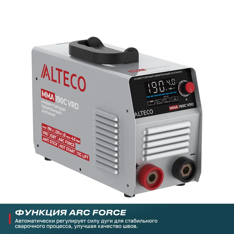 /uploads/images/product-images/MMA 190C VRD - 06-aa283a83-99ae-490a-8bbb-44eddbac7e2f.jpg