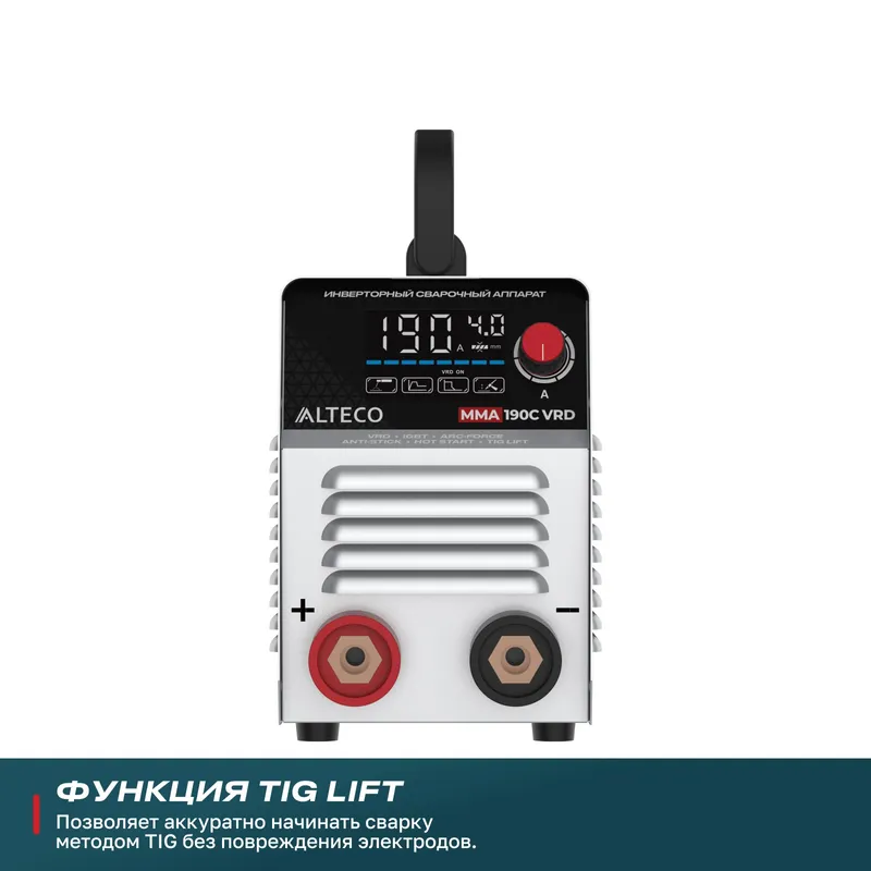 /uploads/images/product-images/MMA 190C VRD - 07-652f344e-9df6-45d3-98f7-eefb18a195ce.jpg