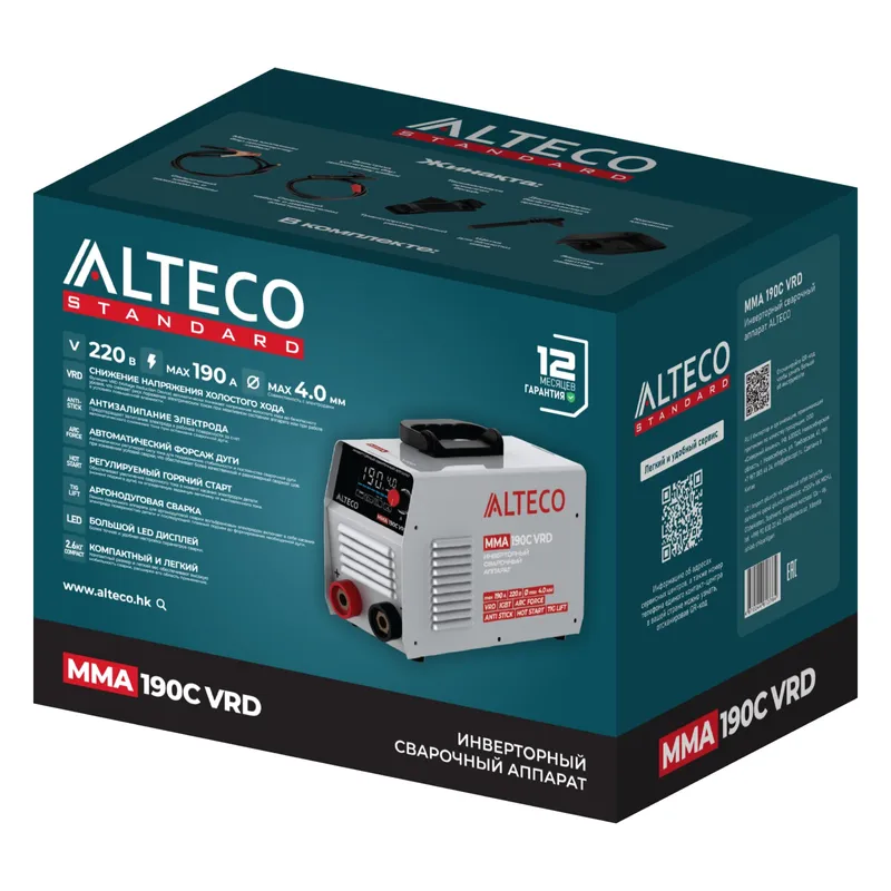 /uploads/images/product-images/MMA 190C VRD - 9-6eedacf1-7856-4651-9c83-3ace70fbb275.jpg