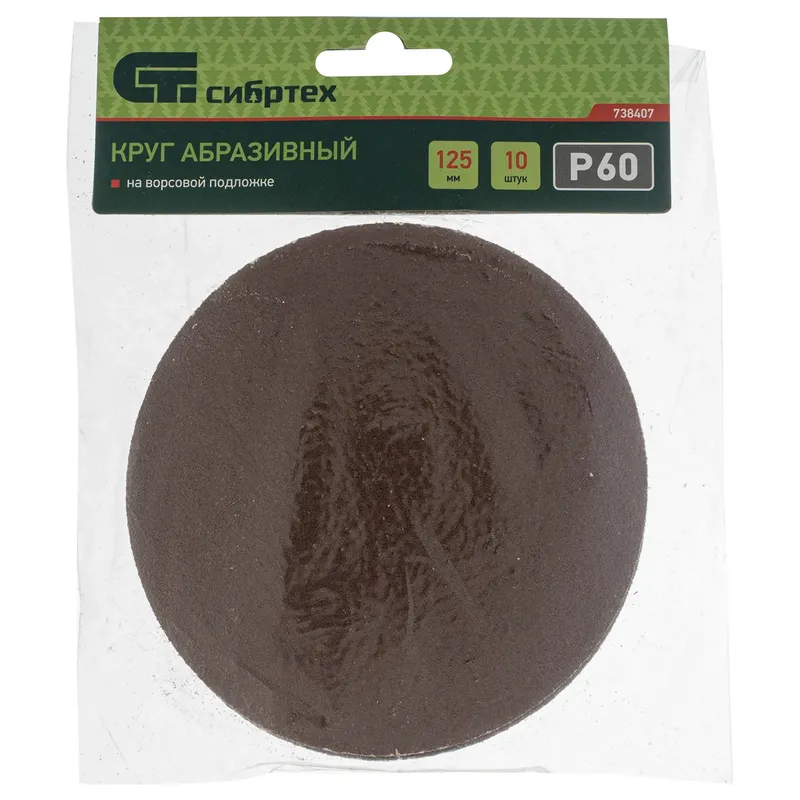 /uploads/images/product-images/MvEzvx09w2I9kJ8SmlNq-d2bcd747-26e4-4e86-9735-0056a1ab8508.jpg