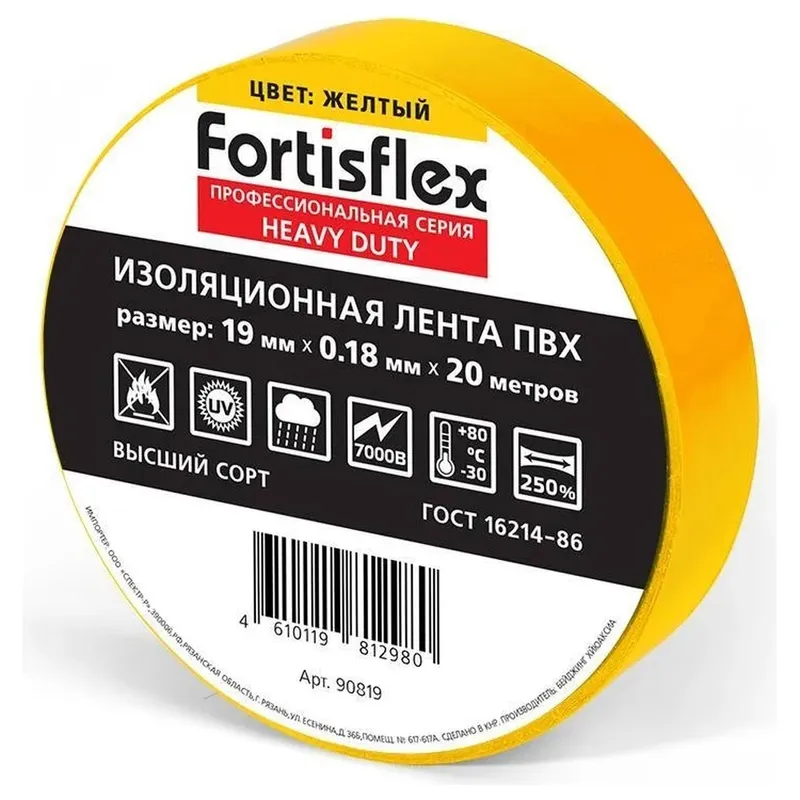 /uploads/images/product-images/NDralp96Yx9JvII5q8ga-62df93ec-865d-41aa-8687-00270503ae24.jpg