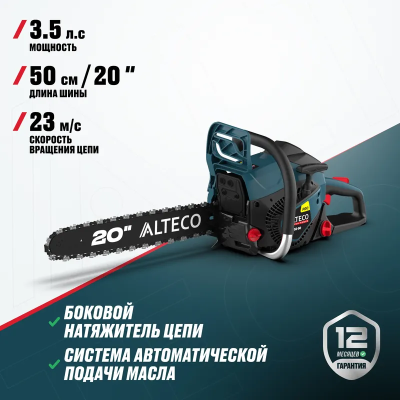/uploads/images/product-images/P2gY0nCQ-3b8aa6cb-db00-4dfe-a88b-f32c3b4c6911.jpg