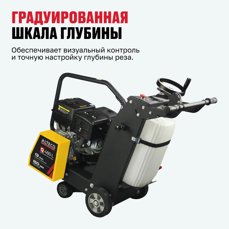 /uploads/images/product-images/Q480 L - 7-1b399e52-a8b7-4173-bd2a-ee42846a01cd.jpg
