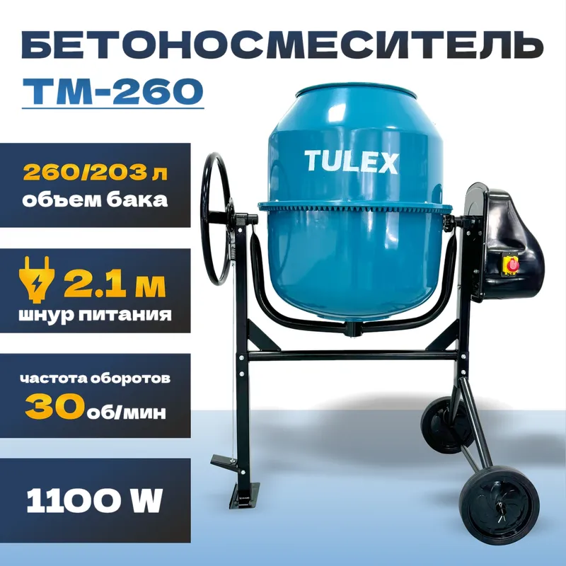 /uploads/images/product-images/RHc3FjdrvDJN6Q9B7apZ-38171e1b-0447-4ab4-9b99-e61585fdd35c.jpg