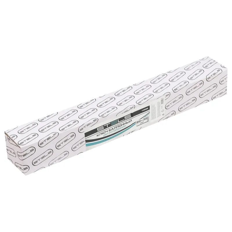 /uploads/images/product-images/Rb5PuQiew4g0oLErGeKN-9b884971-e379-4c26-9898-0369e2a3c761.jpg
