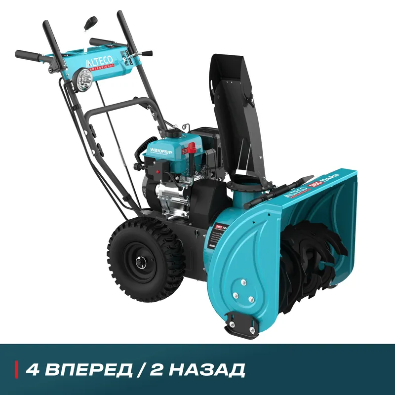 /uploads/images/product-images/SBG 724 Pro - 2-6aaa88bb-2c88-4994-a2d1-825d43389802.jpg
