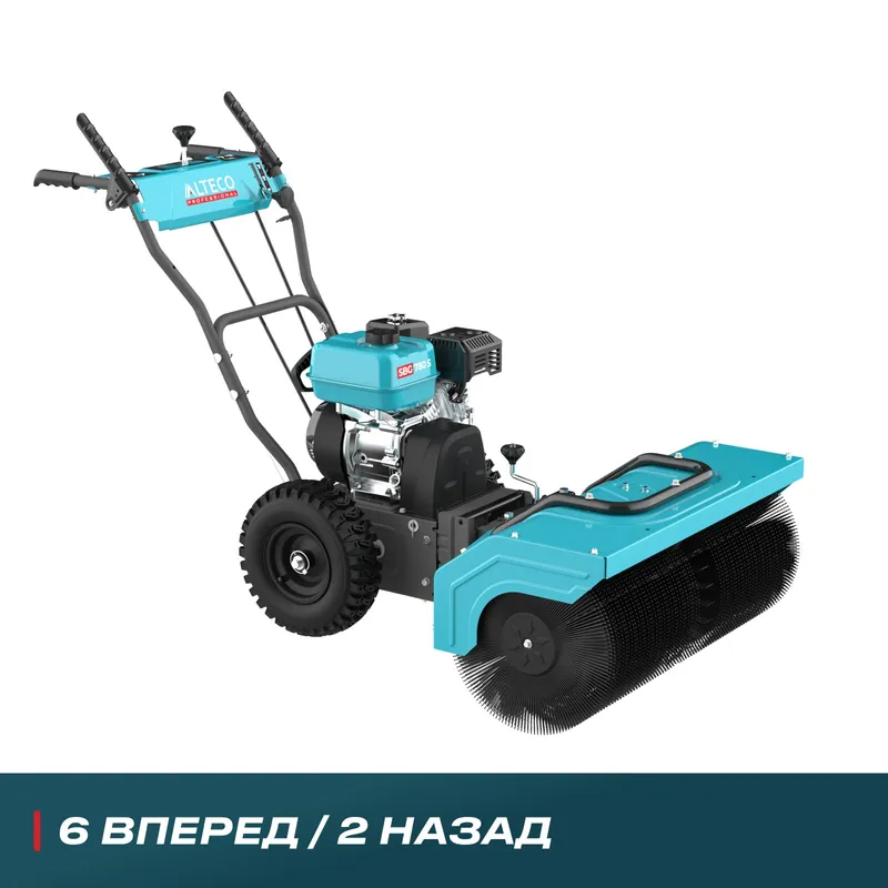 /uploads/images/product-images/SBG 780 S - 3-414c3487-beea-4bfc-89c3-ab69c647d626.jpg