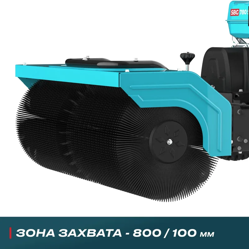 /uploads/images/product-images/SBG 780 S - 4-3fc249b2-1906-450c-9765-910a1e0561ea.jpg