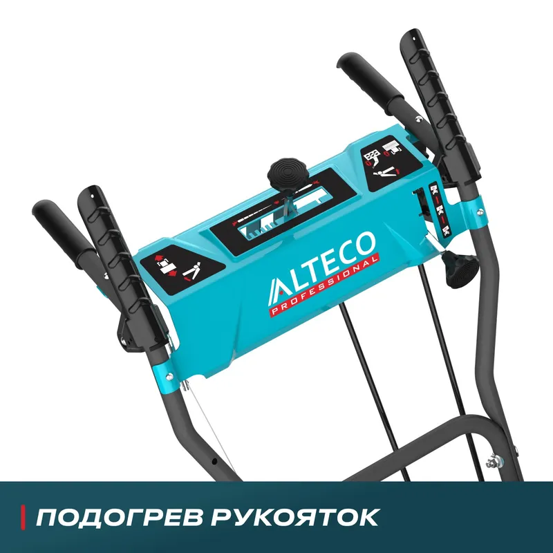 /uploads/images/product-images/SBG 780 S - 5-d98d731b-867c-48f1-a261-50cc6e68ecf9.jpg
