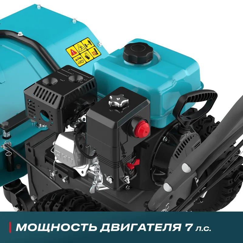 /uploads/images/product-images/SBG 780 S - 6-07ffc8e4-bf2b-48db-9072-7d5ef9c1a63e.jpg