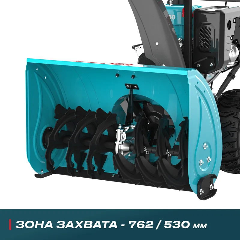 /uploads/images/product-images/SBG 930 - 3-e7c060db-8f7b-4992-acb4-cabeaa244bca.jpg