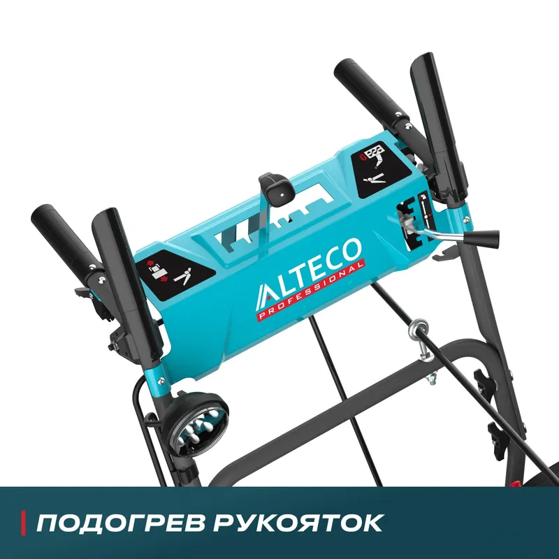 /uploads/images/product-images/SBG 930 C - 4-f4ebaee3-f634-491f-8234-3d664712df90.jpg