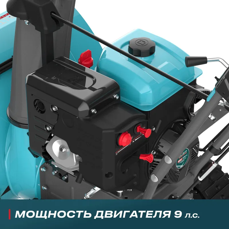 /uploads/images/product-images/SBG 930 C - 5-268f2a71-15f3-4769-8136-f7f2181107fc.jpg