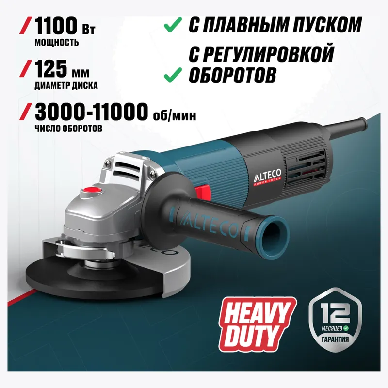 /uploads/images/product-images/SY9owvoZNjgYHYsfz7Yy-ec6d9ec7-6f19-4024-af6c-cd1abbd3c40e.jpg