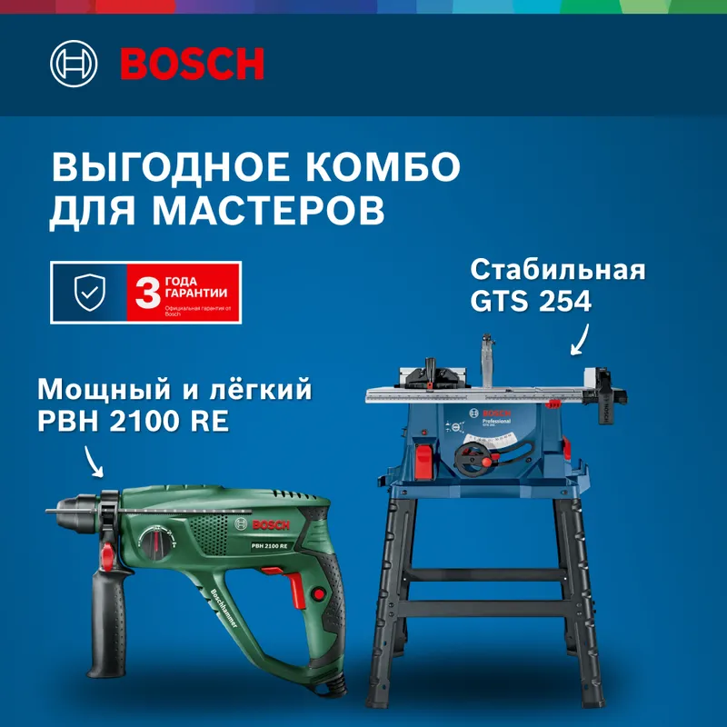 /uploads/images/product-images/Sait 93673-acd853f5-7f12-40cb-ab76-d8cff8a85dc0.jpg