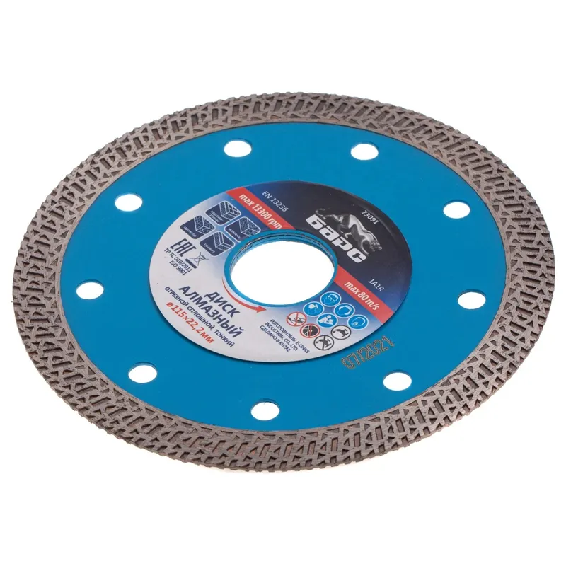 /uploads/images/product-images/Sw22mGBAAcpkbjPswyzh-17bc7d02-019c-47d4-b4ad-60b57b4d3828.jpg