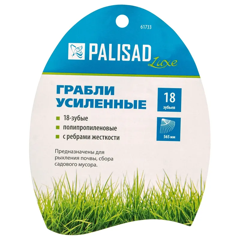 /uploads/images/product-images/TZDPlfViRCjJO2IhSRfp-39462710-3296-4aee-aa4c-c5b1af7ce99f.jpg