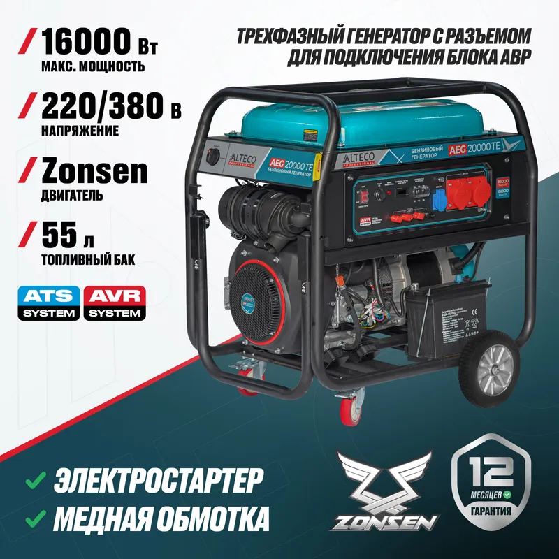 /uploads/images/product-images/TcaJSIiS-5a5177f3-5d21-4ec0-b0a6-6a8bafbdef7e.jpg