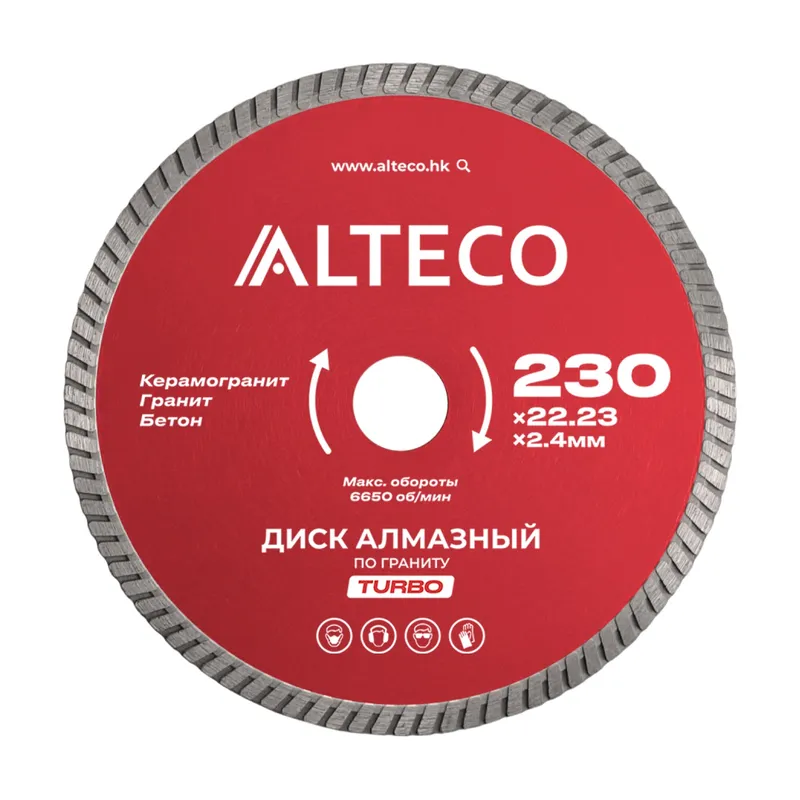 /uploads/images/product-images/Turbo granit-5ca9f9f0-dfc8-4b7b-be41-772ea7b8cab9.jpg