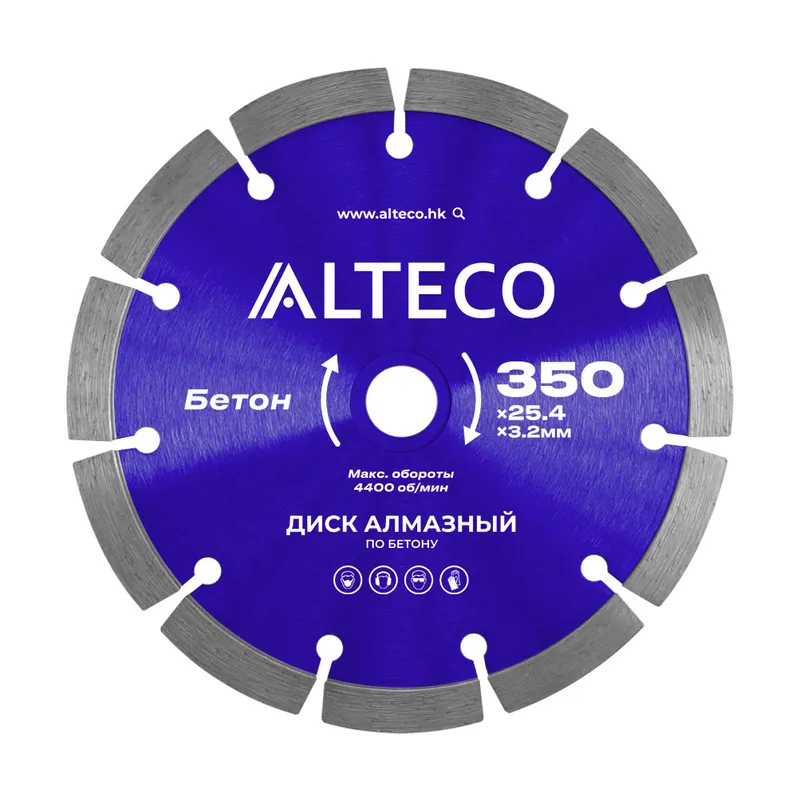 Диск алмазный по бетону ALTECO 350x25.4x3.2мм