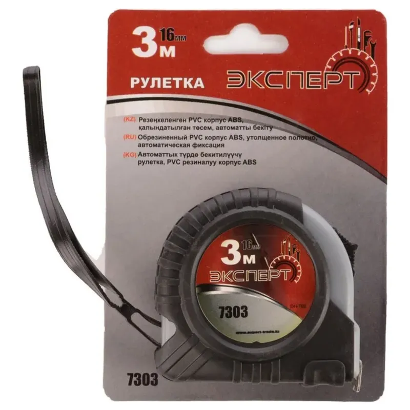 /uploads/images/product-images/UrTmL9zbCIHV1w2ZmA7C-70a906bf-4a6a-42c7-9c41-f159db3cf786.jpg