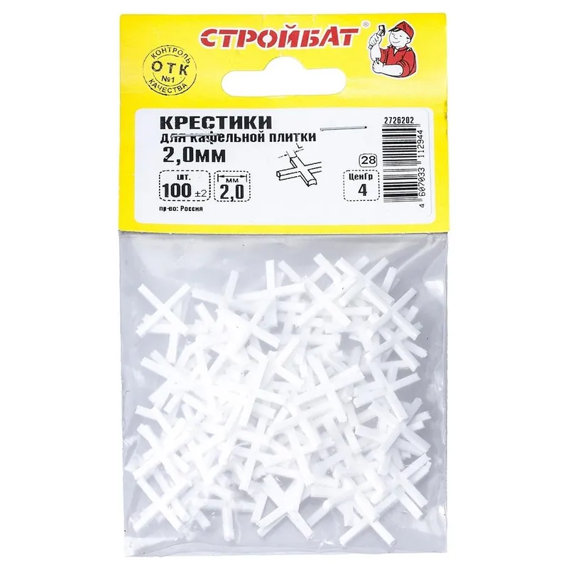 /uploads/images/product-images/WkfrM4B58poz9iyxBRHv-6561c006-e9e3-4868-ada0-40b529e0790c.jpg