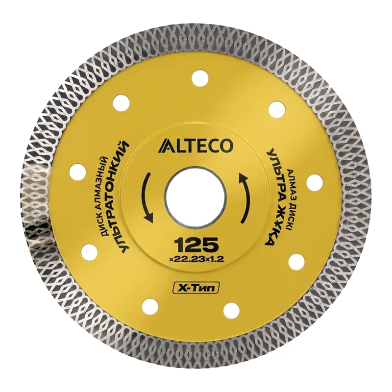 Диск алмазный сплошной ультратонкий X-Тип ALTECO 125x22.23x1.2 мм