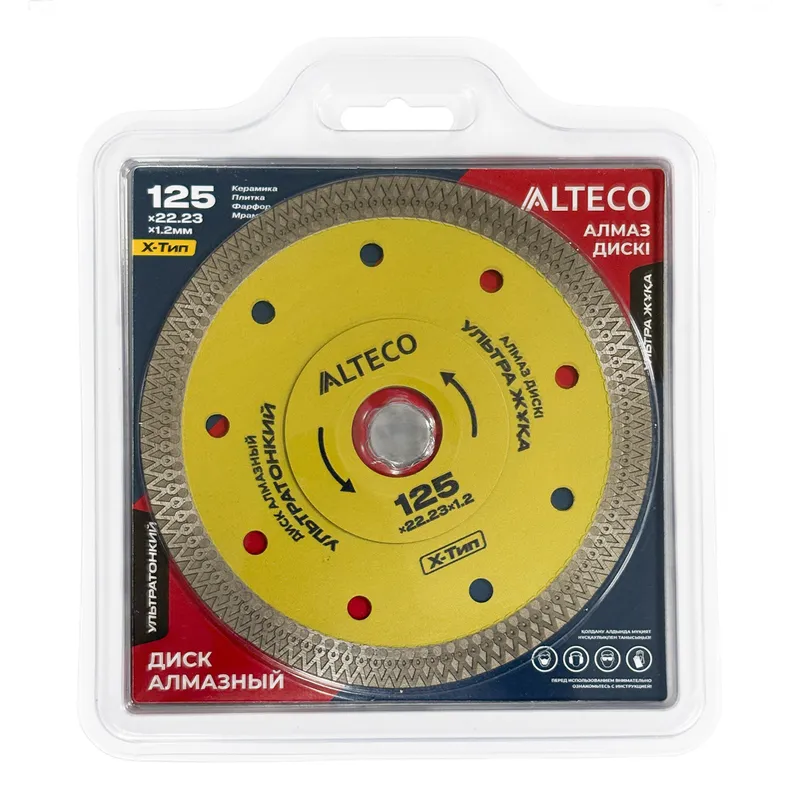 /uploads/images/product-images/X-Тип_ALTECO_125x22.23x1.2_мм_5.2-15d107a8-af4c-4d45-a9ca-fd82dbde84fd.jpg