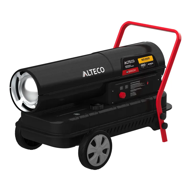 Дизельная тепловая пушка ALTECO A 6000 DH