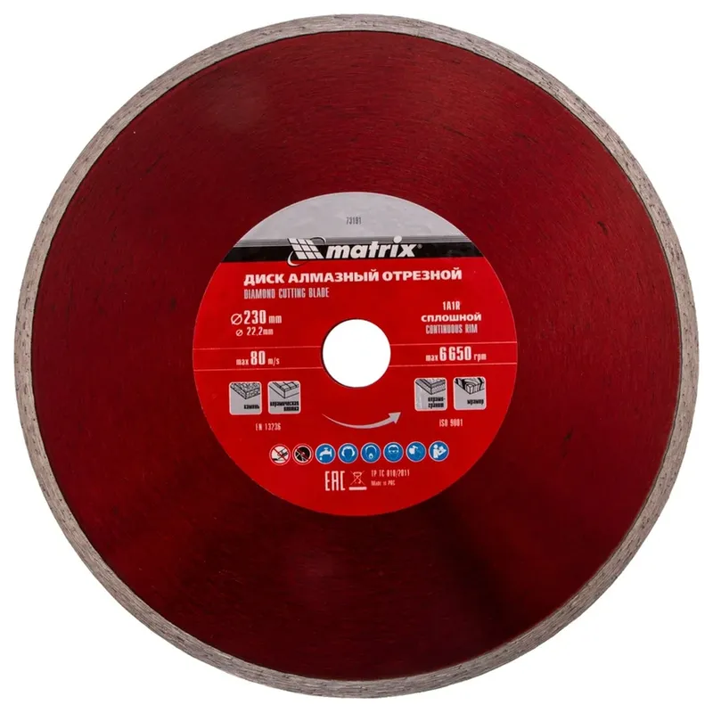 /uploads/images/product-images/Zyb2TaSxye7FBHNpWUvU-9ed00942-6700-4711-bcc1-d85ca9cd22c0.jpg