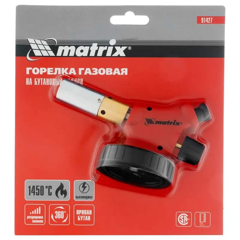 /uploads/images/product-images/apcuOjf5Du4mXU81wzIy-af0cddec-bd12-4173-9045-610801ee1aec.jpg