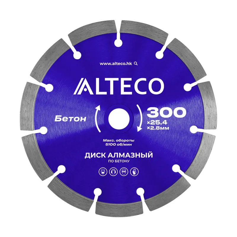 Диск алмазный по бетону ALTECO 300x25.4x2.8мм