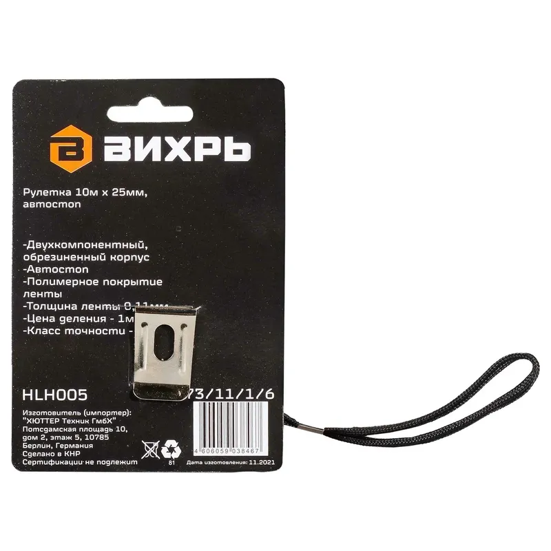 /uploads/images/product-images/d1uprbyAyRwcH203EuHZ-8743cc14-df31-44a5-8f3e-15af473bc5f1.jpg