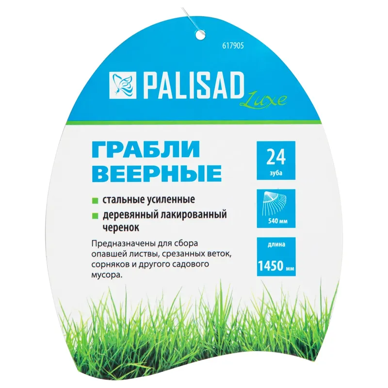 /uploads/images/product-images/dbM5rXeNKD1d3v6LIlPb-f4ccba7a-6b37-4833-ab10-965df985c976.jpg